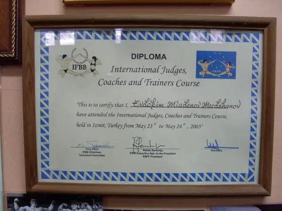 Диплома на IFBB за Евдоким Младенов Мерджанов, 2003 г.